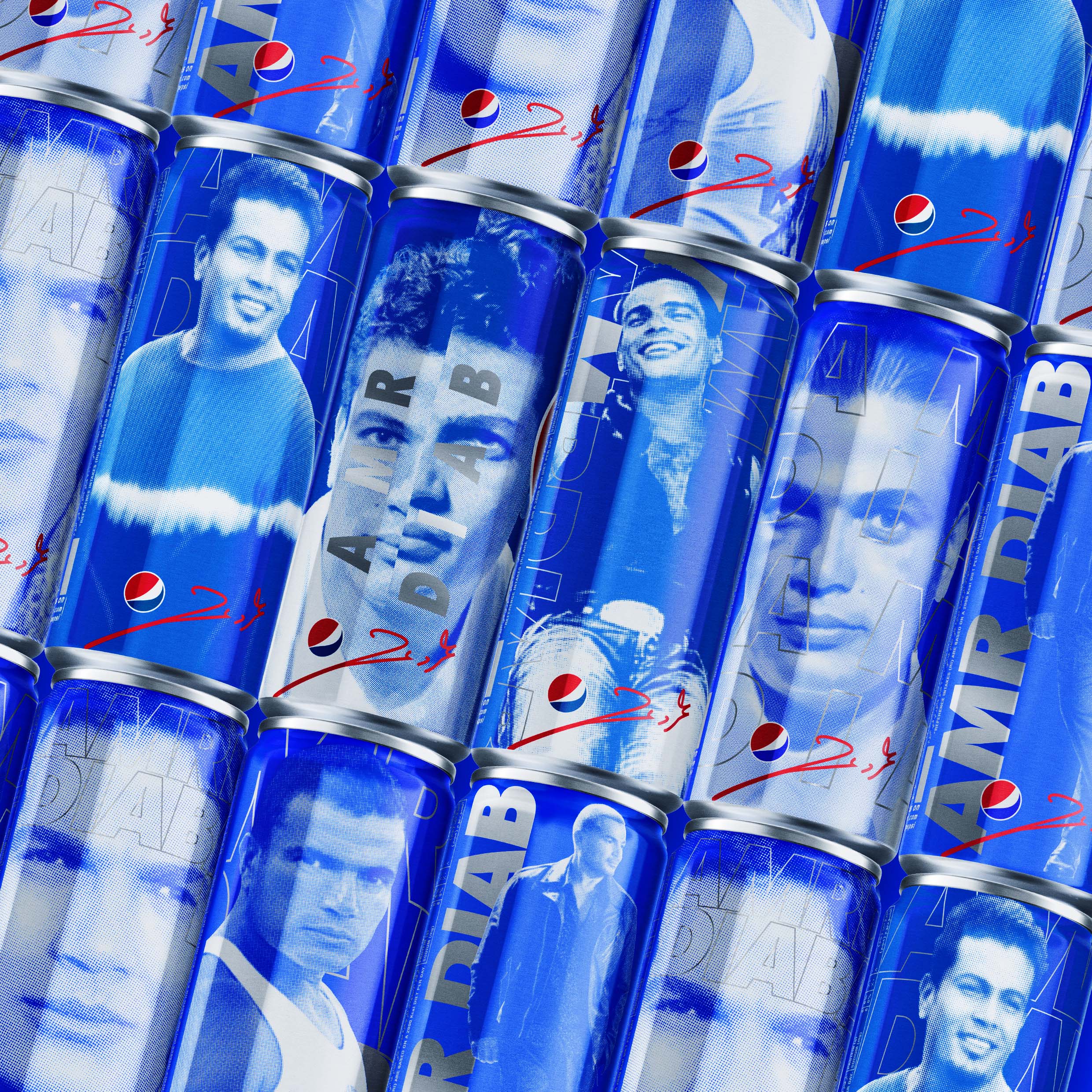 PepsiCo - Image 6