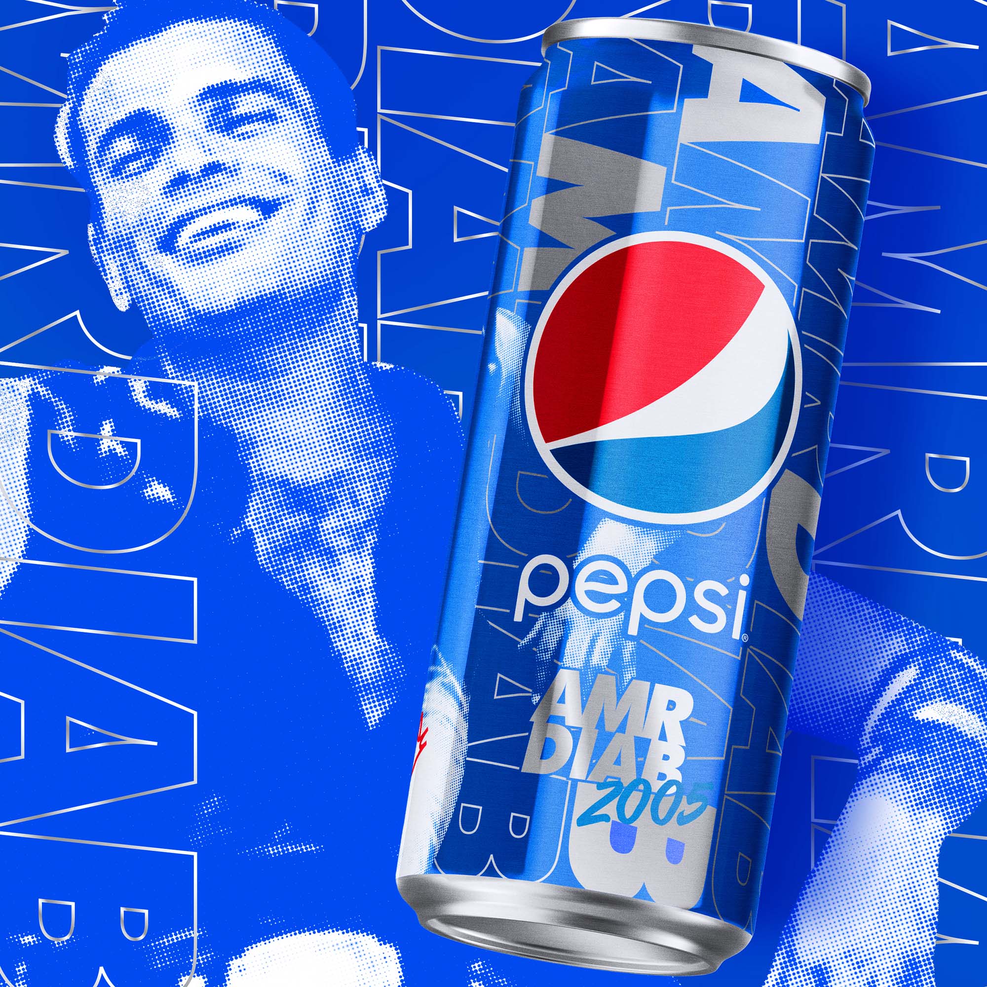 PepsiCo - Image 3
